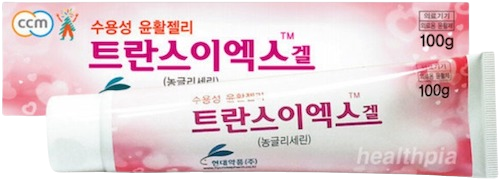 트란스이엑스겔 제품 사진