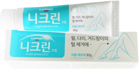 니크린크림 제품 사진