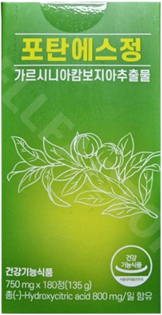 포탄에스정 제품 사진