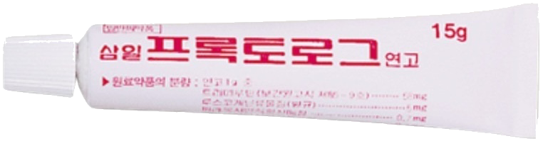 프록토로그연고 제품 사진