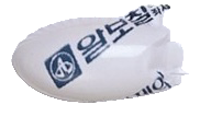 알보칠좌제 제품 사진