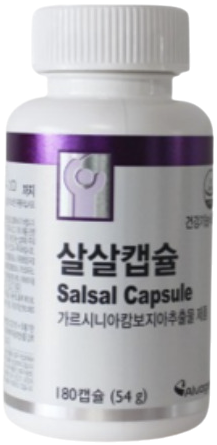 살살캡슐 제품 사진