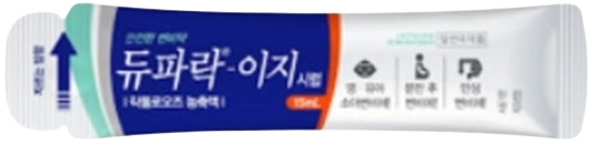 듀파락이지시럽 제품 사진