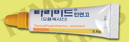 태준타리비드안연고 제품 사진