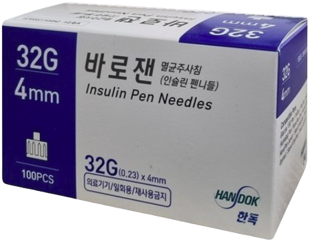 바로잰 인슐린 펜니들 멸균주사침 32G 4mm 제품 사진