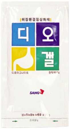 디오겔현탁액 제품 사진