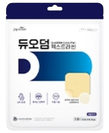듀오덤 제품 사진