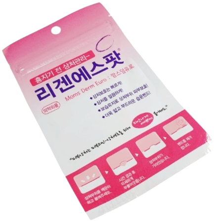 리겐에스팟패취 제품 사진