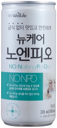 뉴케어 노엔피오 제품 사진