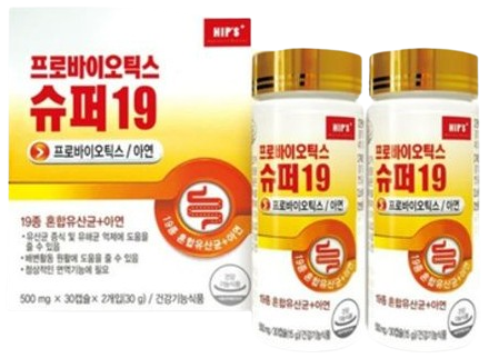 힙스슈퍼19프리바이오틱스 제품 사진