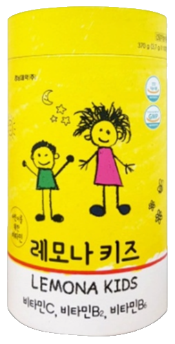 레모나키즈 제품 사진