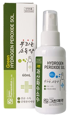그린과산화수소수 제품 사진