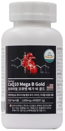 코큐텐메가비골드 제품 사진