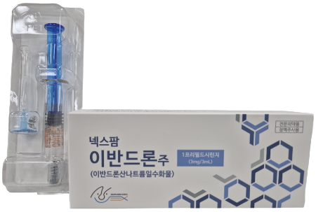 넥스팜이반드론주 제품 사진