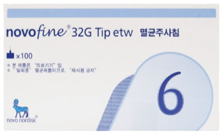 노보파인 32G 제품 사진