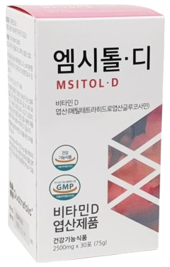 엠시톨-디 제품 사진